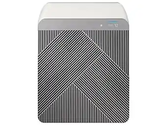 Samsung Bespoke cube air purifier in grey offer