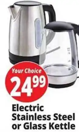 Ocean State Job Lot Electric Stainless Steel Or Glass Kettle offer