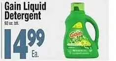 Gain Liquid Detergent