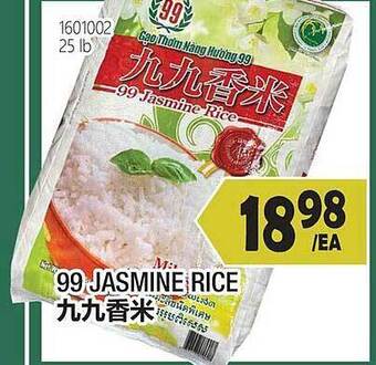 99 Ranch 99 Jasmine Rice offer