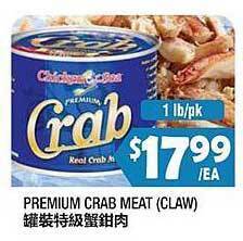 99 Ranch Premium Crab Meat Claw offer