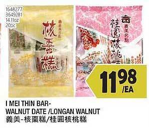99 Ranch I Mei Thin Bar- Walnut Date Longan Walnut offer