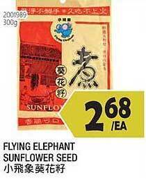 99 Ranch Flying Elephant Sunflower Seed offer