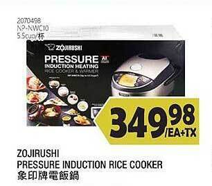99 Ranch Zojirushi Pressure Induction Rice Cooker offer