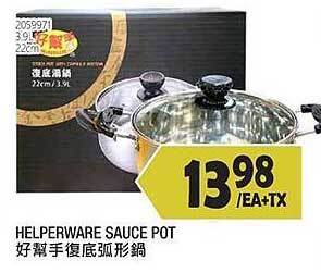 99 Ranch Helperware Sauce Pot offer