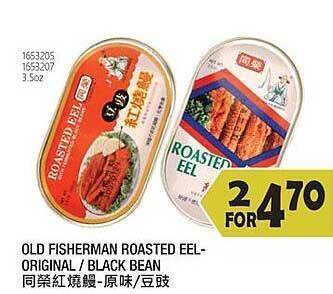 99 Ranch Old Fisherman Roasted Eel-original Black Bean offer