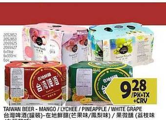 Taiwan Beer Mango Lychee Pineapple White Grape