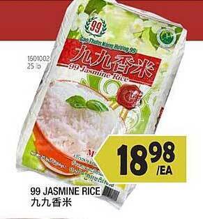 99 Ranch 99 Jasmine Rice offer