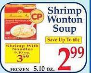 Market Basket Shrimp Wonton Soup offer
