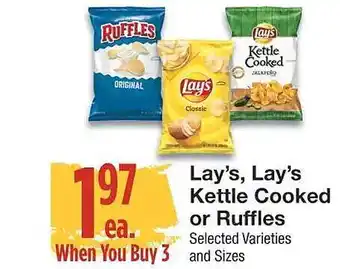 Lay's Lay's Kettle Cooked Or Ruffles