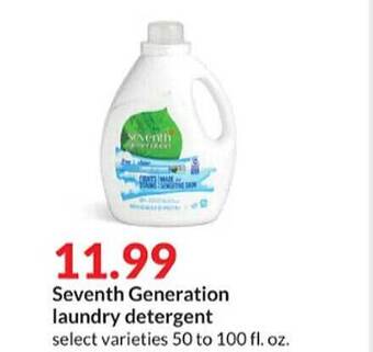 Hy-Vee Seventh Generation Laundry Detergent offer