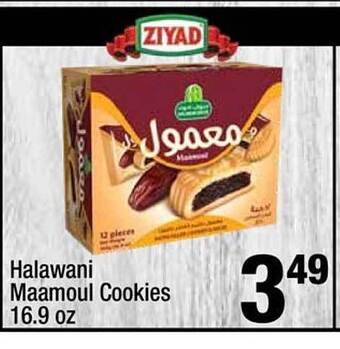 Super King Markets Halawani Maamoul Cookies offer