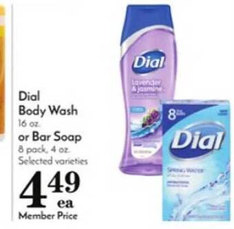 Pavilions Dial Body Wash Or Bar Soap offer