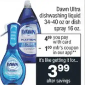 CVS Dawn Ultra Dishwashing Liquid 34-40 oz offer