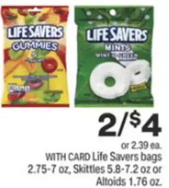 CVS Life Savers Gummies, Life Savers Mints, Life Savers Bags 2.75-7 oz, Skittles 5,8-7.2 oz offer