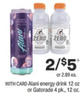 CVS Alani Energy Drink 12 oz & Gatorade 4 pk., 12 oz. offer