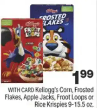 CVS Kellogg's Corn, Frosted Flakes, Apple Jacks, Froot Loops 9-15.5 oz offer