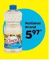 Save a Lot National brand offer