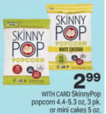 CVS Skinny Pop Popcorn 4.4-5.3 oz offer