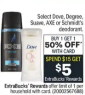 CVS Dove, Degree, Suave, Axe offer