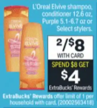 CVS L'Oreal Elvive Shampoo,Conditioner 12.6 oz offer