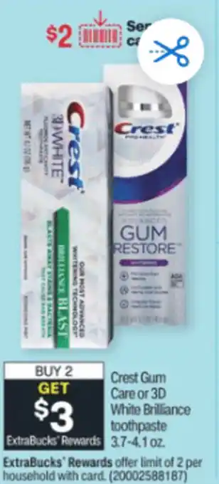 CVS Crest Gum Care, 3D White Brilliance Toothpaste 3.7-4.1 oz offer