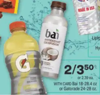 CVS Bai 18-28.4 oz, Gatorade 24-28 oz offer
