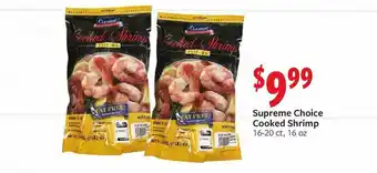 Fareway Supreme Choice offer