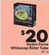 Weis Markets Hydro force whitecap rider tube offer