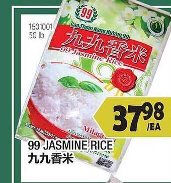 99 Ranch 99 jasmine rice offer
