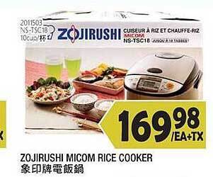 99 Ranch Zojirushi micom rice cooker offer