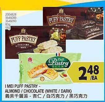 99 Ranch I mei puff pastry offer