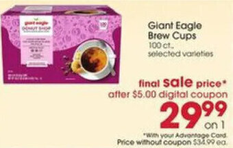 Giant Eagle Brew Cups