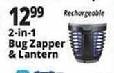 Ocean State Job Lot 2in1 bug zapper & lantern offer