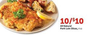 Fareway All natural pork loin slices offer
