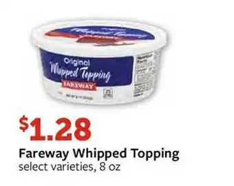 Fareway Fareway whipped topping select varieties offer