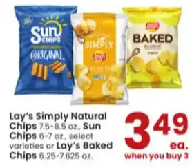 Albertsons Lay's Simply Natural Chips 7.5-8.5 Oz., Sun Chips 6-7 Oz. or Lay's Baked Chips 6.25-7.625 Oz. offer