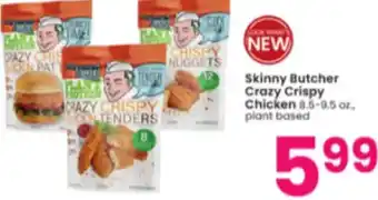Albertsons Crazy Crispy Chicken 8.5-9.5 oz. offer