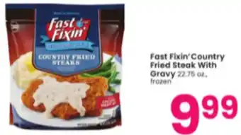 Albertsons Country Fried Steak with Gravy 22.75 oz. offer