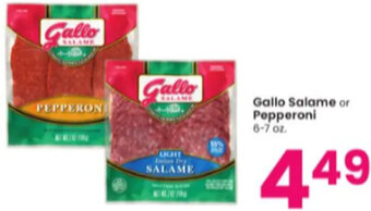 Albertsons Gallo Salame or Pepperoni 6-7 oz. offer