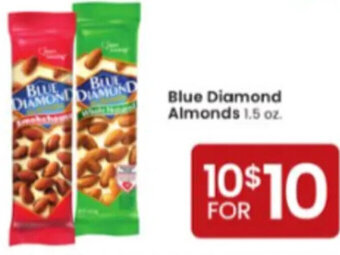 Albertsons Blue Diamond Almonds 1.5 oz. offer