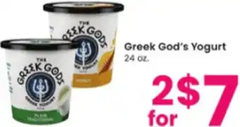 Albertsons Greek God's Yogurt 24 oz. offer