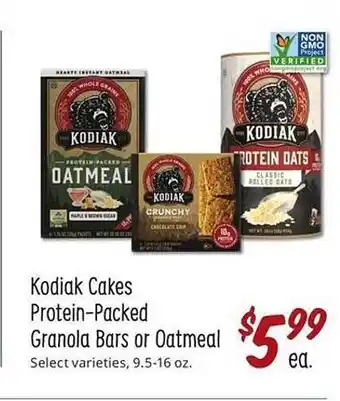 Sprouts Farmers Market Kodiak cakes proteinpacked granola bars or oatmeal offer