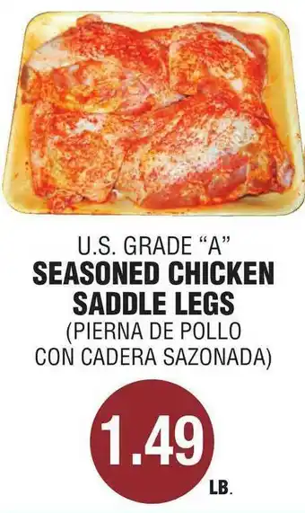 Carnicerias Jimenez U.s. Grade A Seasoned Chicken Saddle Legs offer