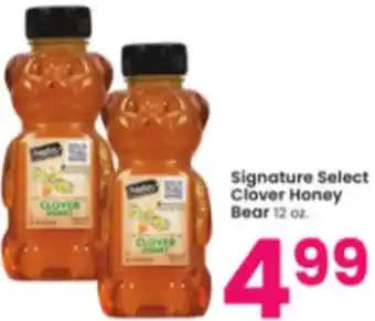 Albertsons Clover Honey Bear 12 oz. offer