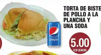 Carnicerias Jimenez Torta De Biste De Pollo A La Plancha Y Una Soda offer