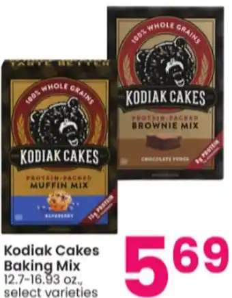 Albertsons Kodiak Cakes Baking Mix 12.7-16.93 oz. offer