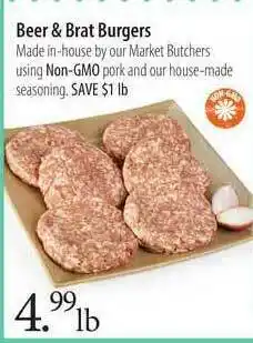 Market of Choice Beer & Brat Burgers offer