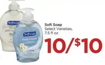 Food 4 Less Soft Soap offer