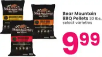 Albertsons BBQ Pellets 20 lbs. offer